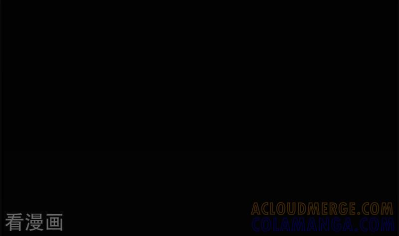 《不凡的菜鸡》第26话 嘘有人来了 第52页