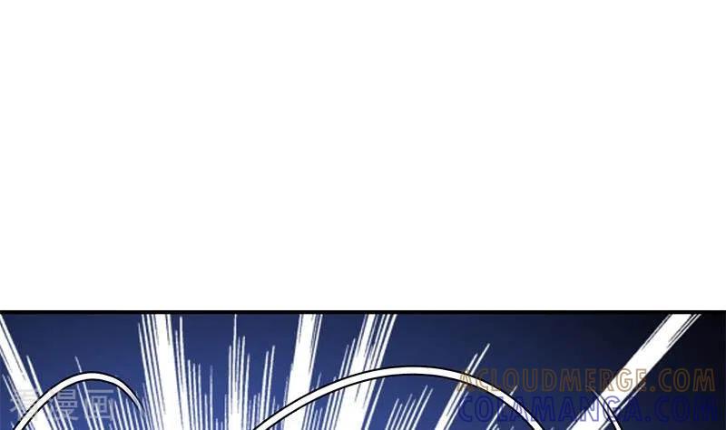 《不凡的菜鸡》第27话 锦江开锁小王子 第34页