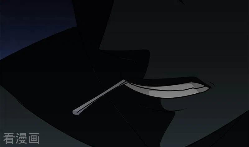 《不凡的菜鸡》第27话 锦江开锁小王子 第8页