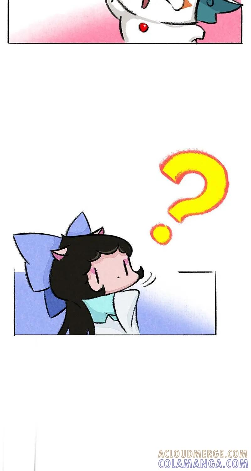 《京剧猫喵日常》第31话：别人家的姐姐 第12页