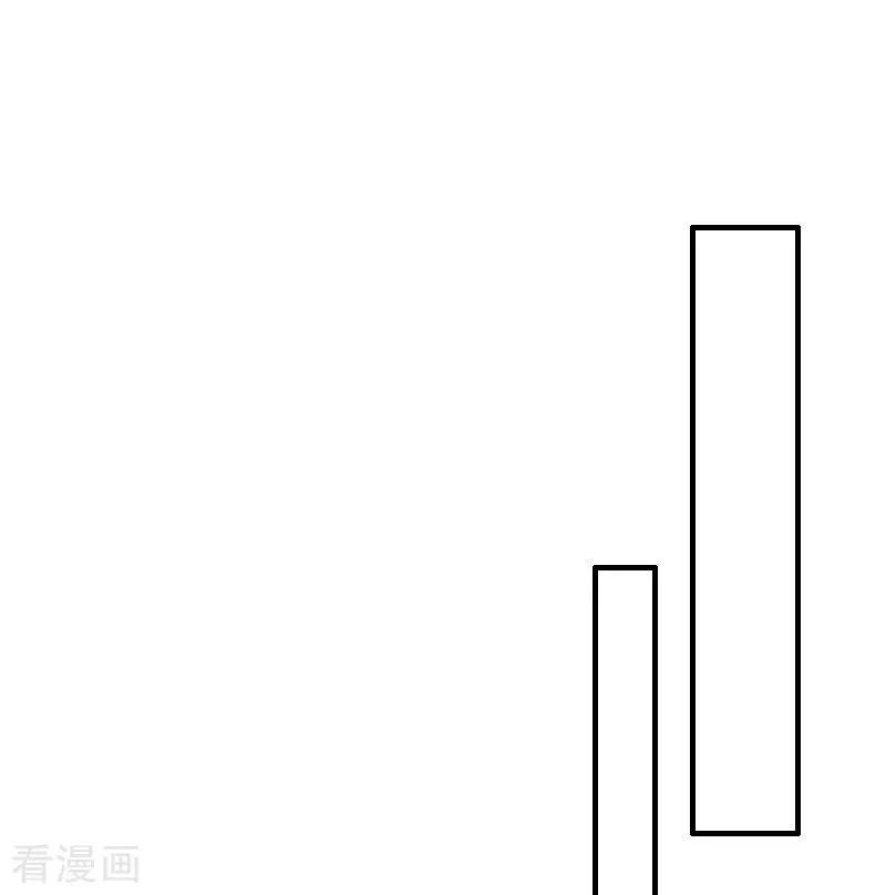 《二次热恋：我的竹马情人》第29话 他都知道 第10页