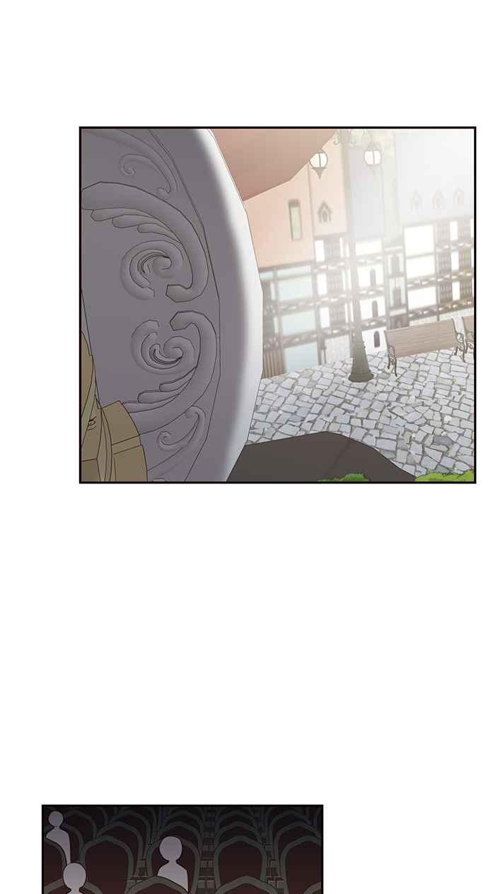 《前世情缘今生相爱》第32话 第3页