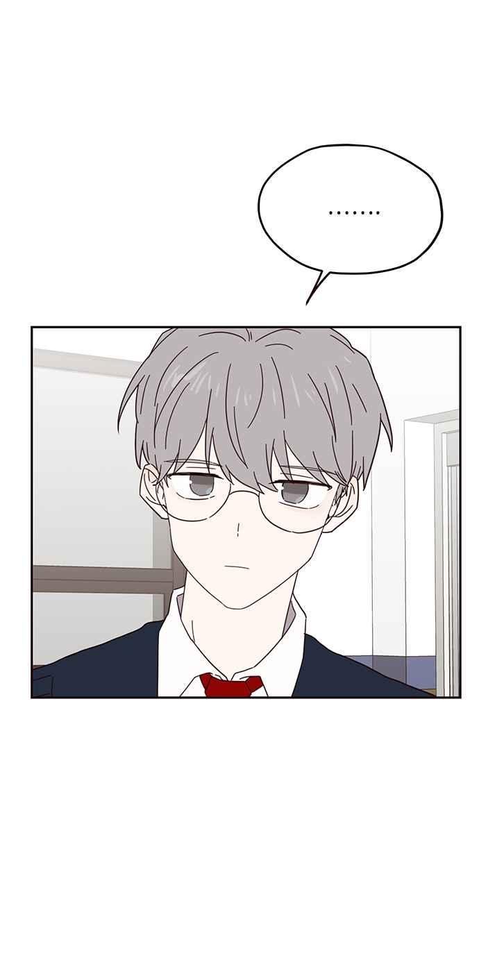《前世情缘今生相爱》第33话 第35页