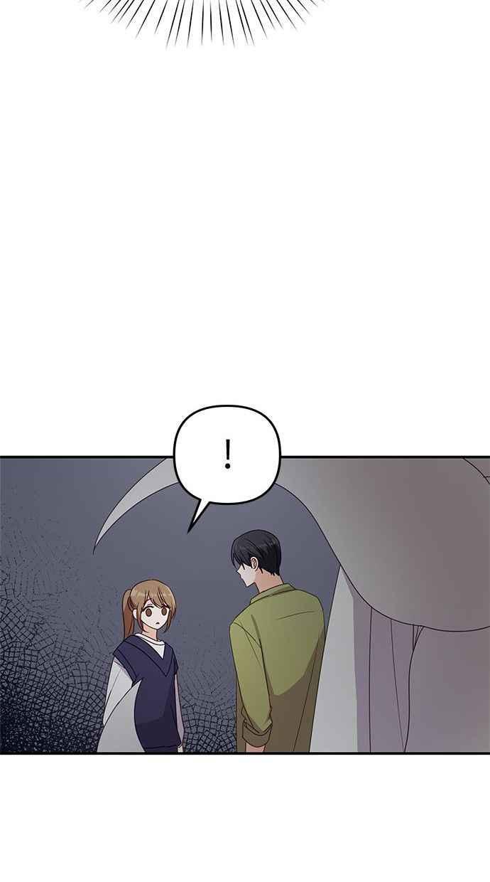 《2D男友养成记》第31话 第27页