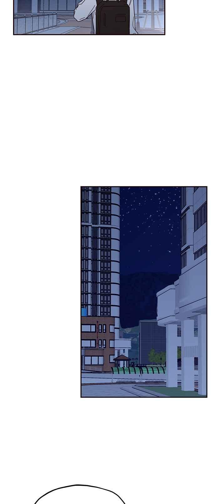 《前世情缘今生相爱》第35话 第14页