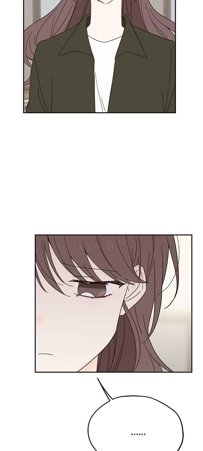 《前世情缘今生相爱》第37话 第33页