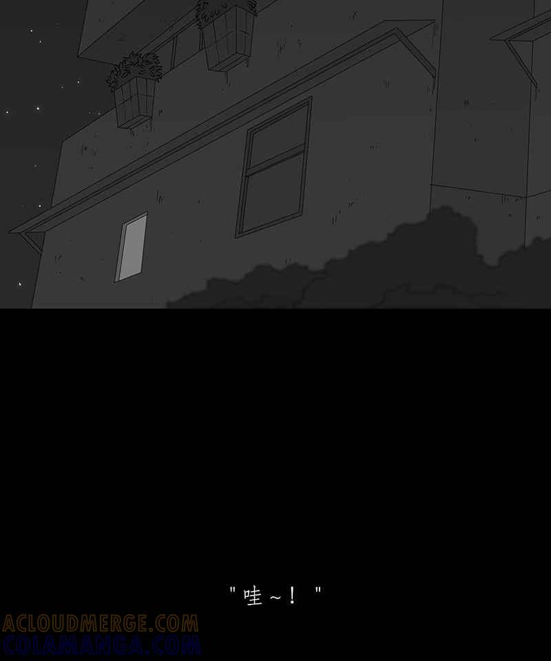 《HOHOHO!穿越圣诞时空》[第3话] Pony - 圣诞夜奇遇 第37页