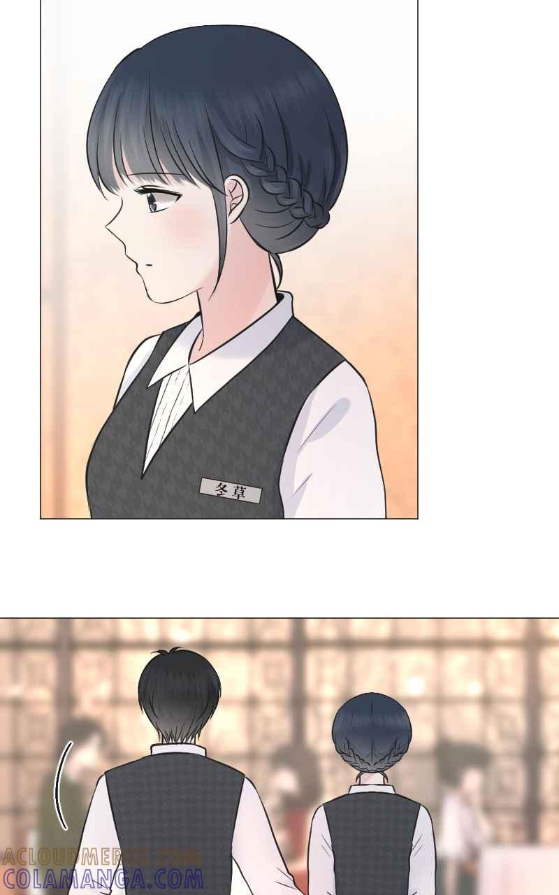 《HOHOHO!穿越圣诞时空》[第4话] 就就猫 - 冬草的圣诞礼物 第37页