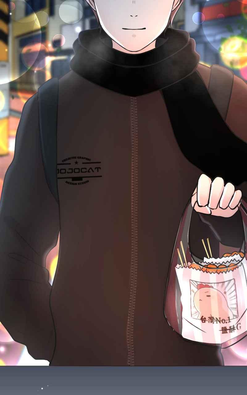 《HOHOHO!穿越圣诞时空》[第4话] 就就猫 - 冬草的圣诞礼物 第74页