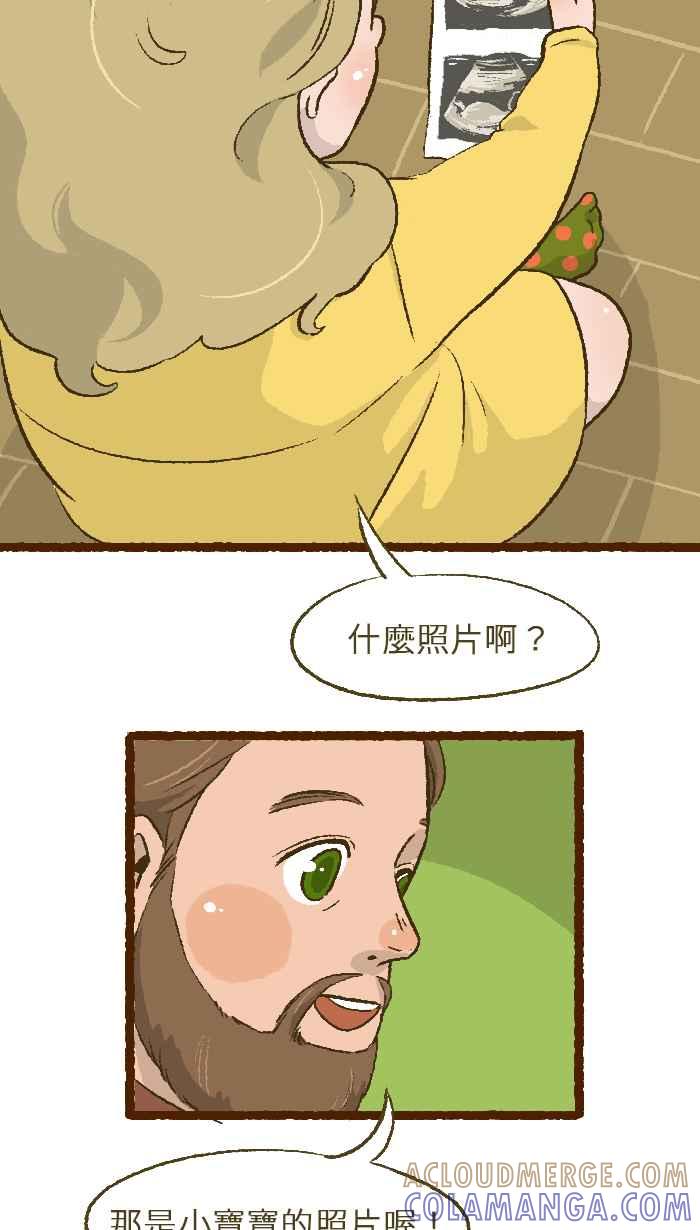 《HOHOHO!穿越圣诞时空》[第7话] JUJU C. - 妮娜的梦幻圣诞！ 第35页