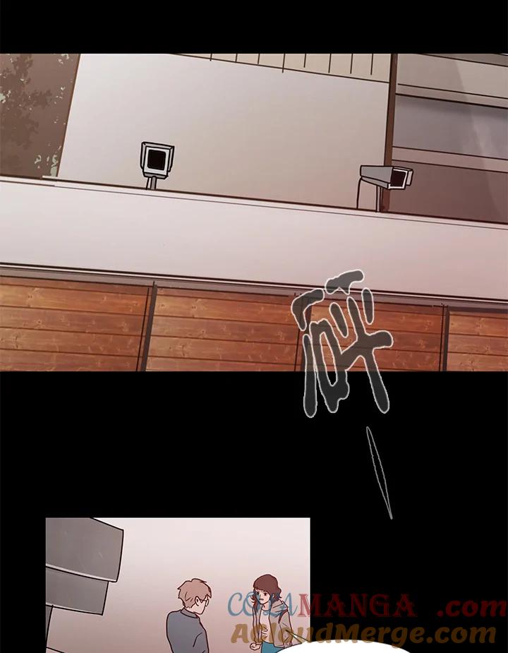 《全国死刑公投》第17话 第46页