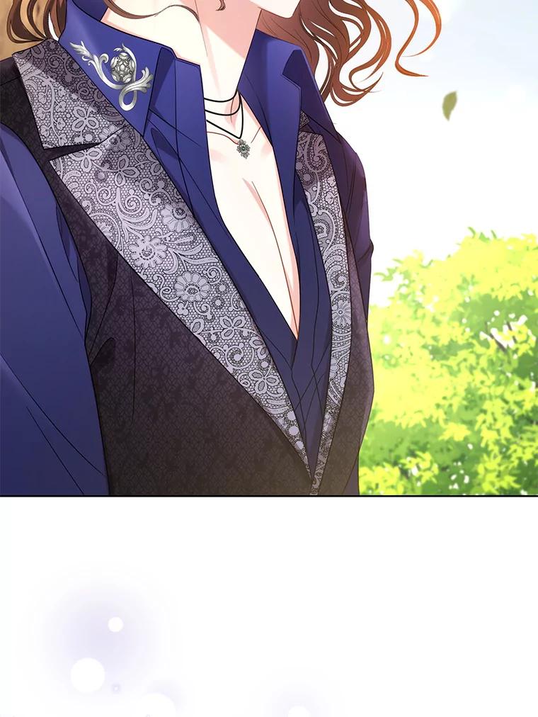 《乙女游戏中的女仆想辞职》17.黯然离开 第114页