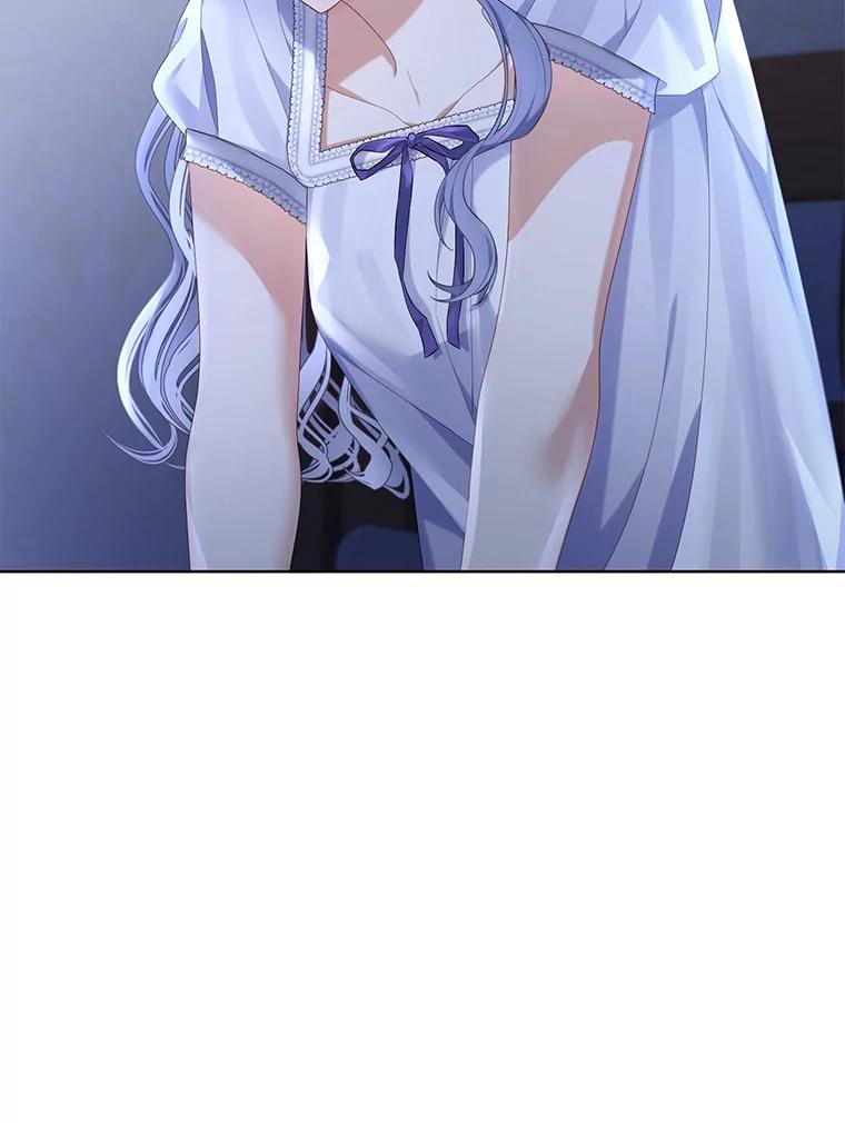 《乙女游戏中的女仆想辞职》18.忠诚的猎犬 第74页