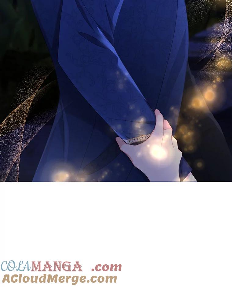 《乙女游戏中的女仆想辞职》19.爱之妙药 第133页
