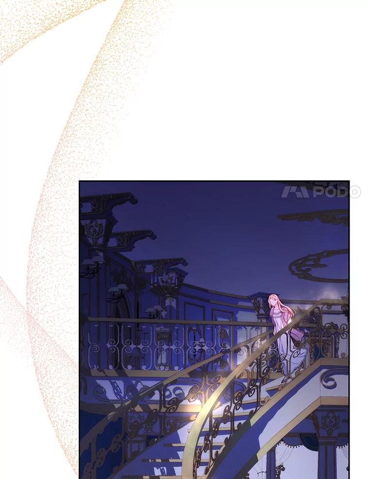 《乙女游戏中的女仆想辞职》19.爱之妙药 第111页