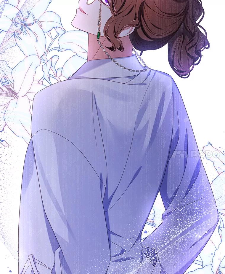 《乙女游戏中的女仆想辞职》19.爱之妙药 第44页