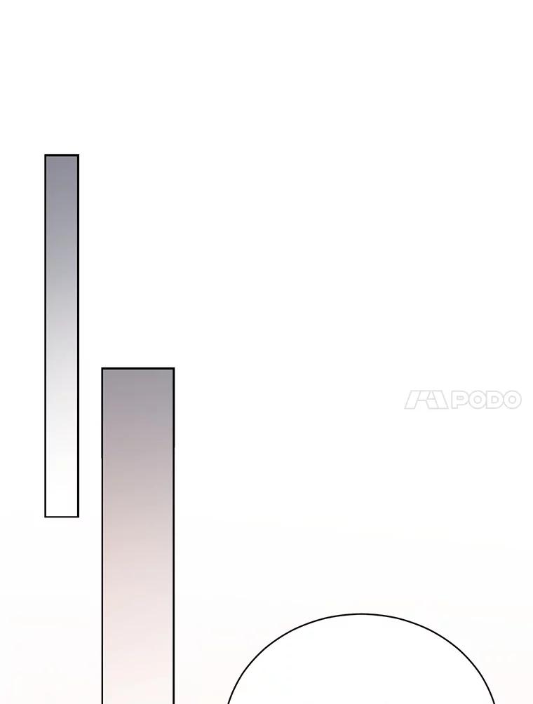 《乙女游戏中的女仆想辞职》19.爱之妙药 第48页