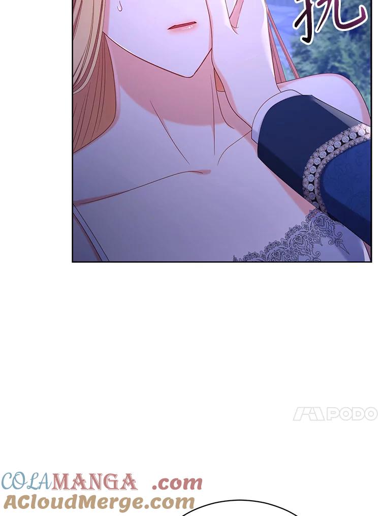 《乙女游戏中的女仆想辞职》20.夜晚的温室 第73页
