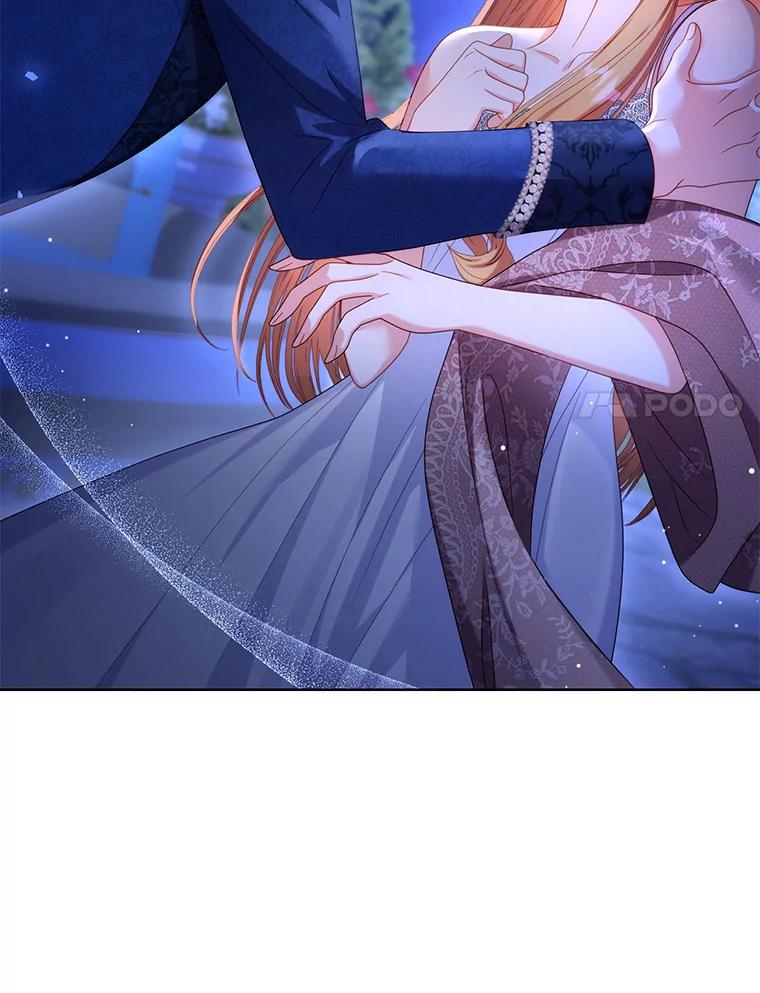 《乙女游戏中的女仆想辞职》20.夜晚的温室 第30页