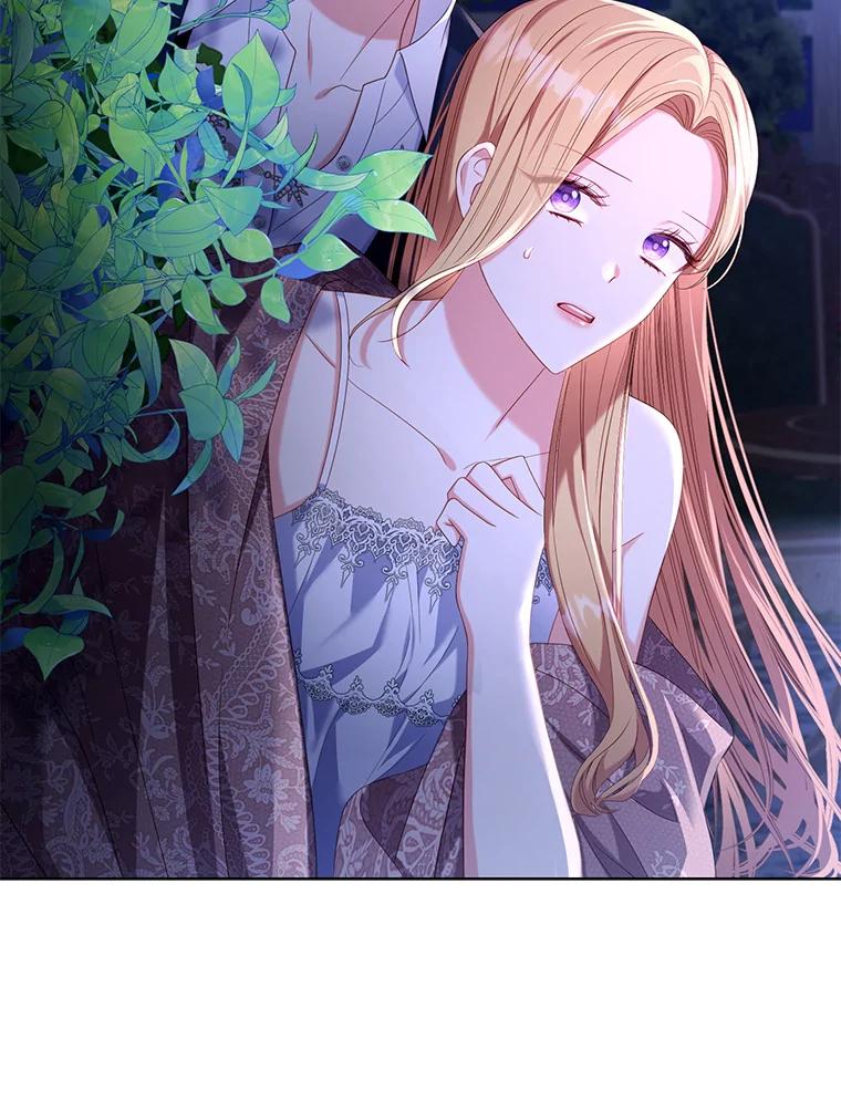 《乙女游戏中的女仆想辞职》20.夜晚的温室 第88页