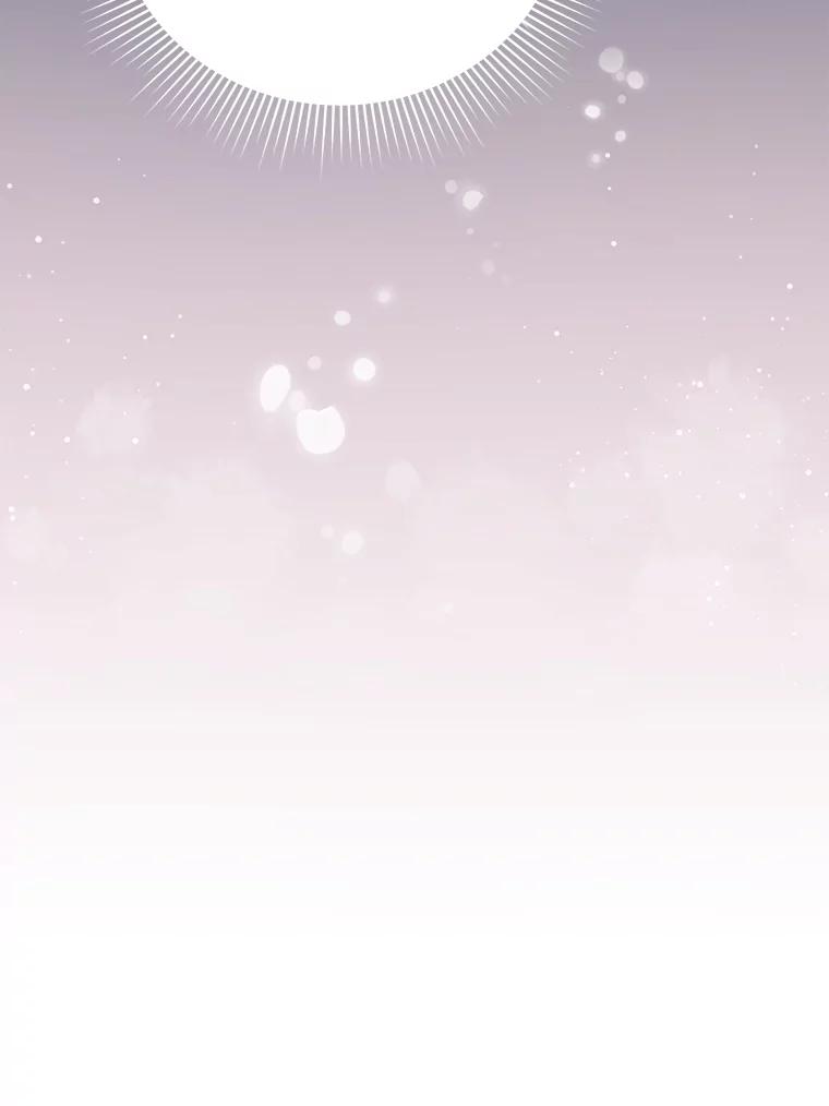 《乙女游戏中的女仆想辞职》20.夜晚的温室 第98页