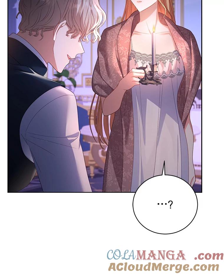 《乙女游戏中的女仆想辞职》20.夜晚的温室 第121页
