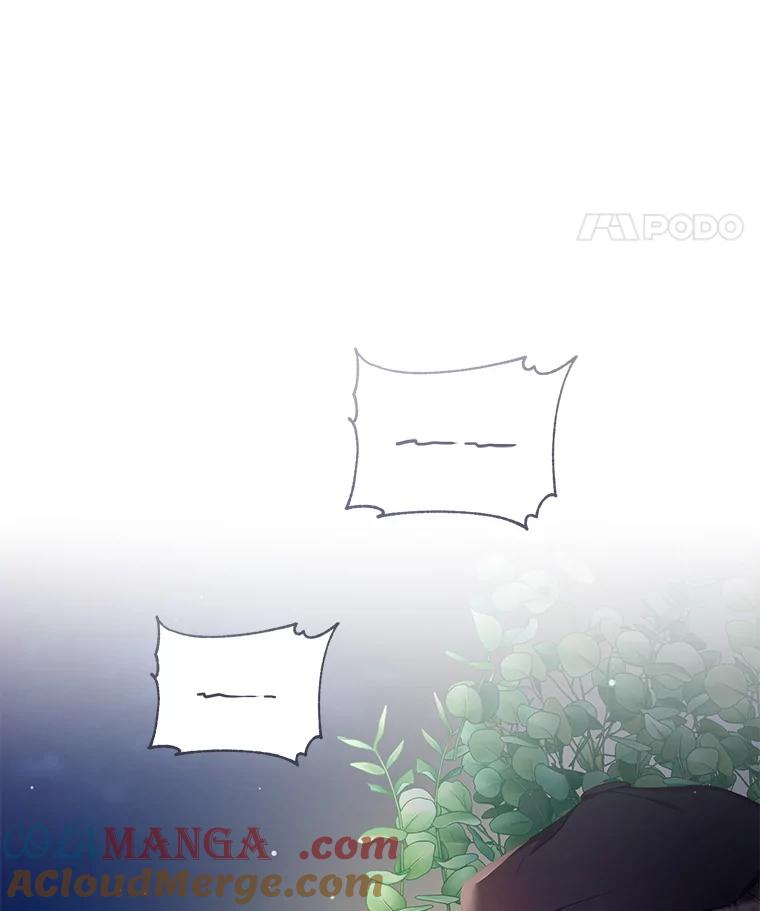 《乙女游戏中的女仆想辞职》21.和奥蒂斯的往事 第37页