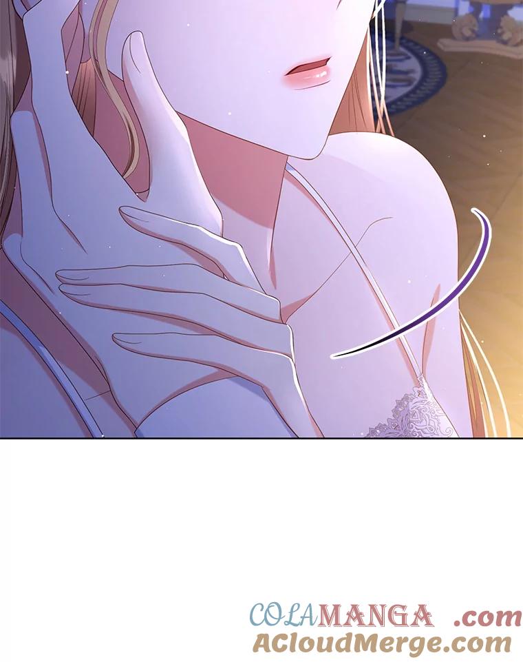 《乙女游戏中的女仆想辞职》21.和奥蒂斯的往事 第77页