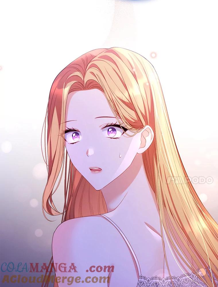 《乙女游戏中的女仆想辞职》21.和奥蒂斯的往事 第61页