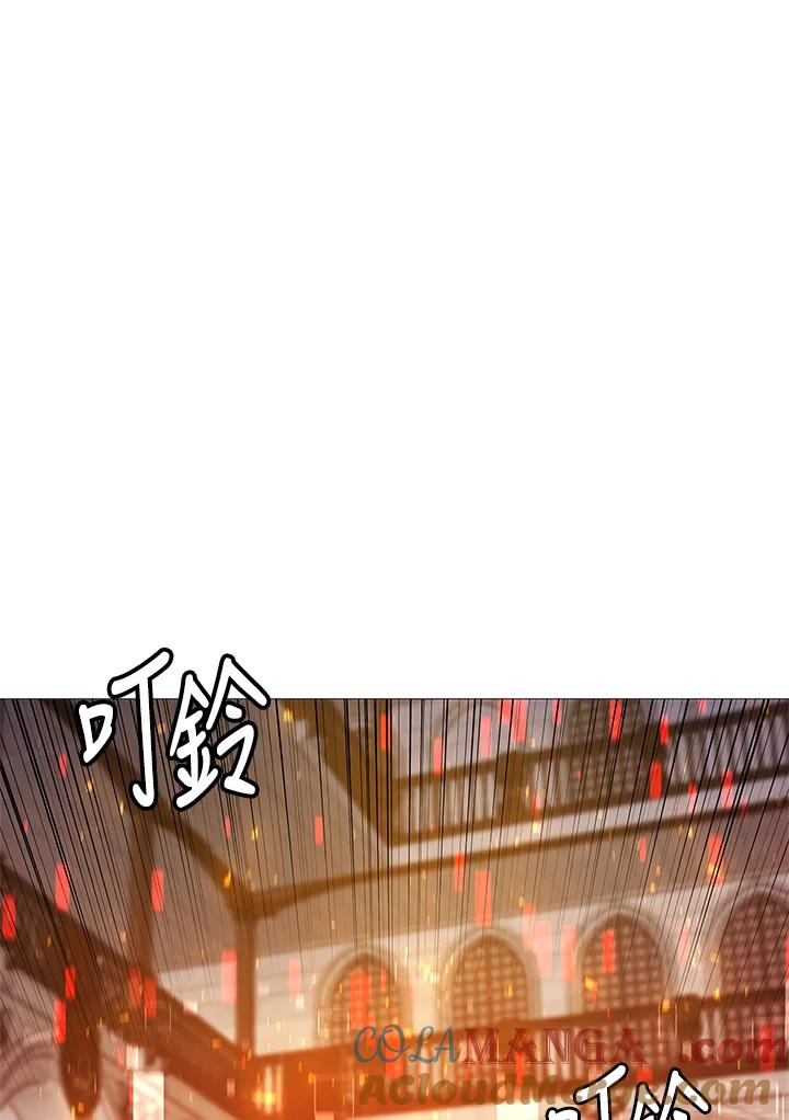 《UPDATER更新者》第66话 第25页