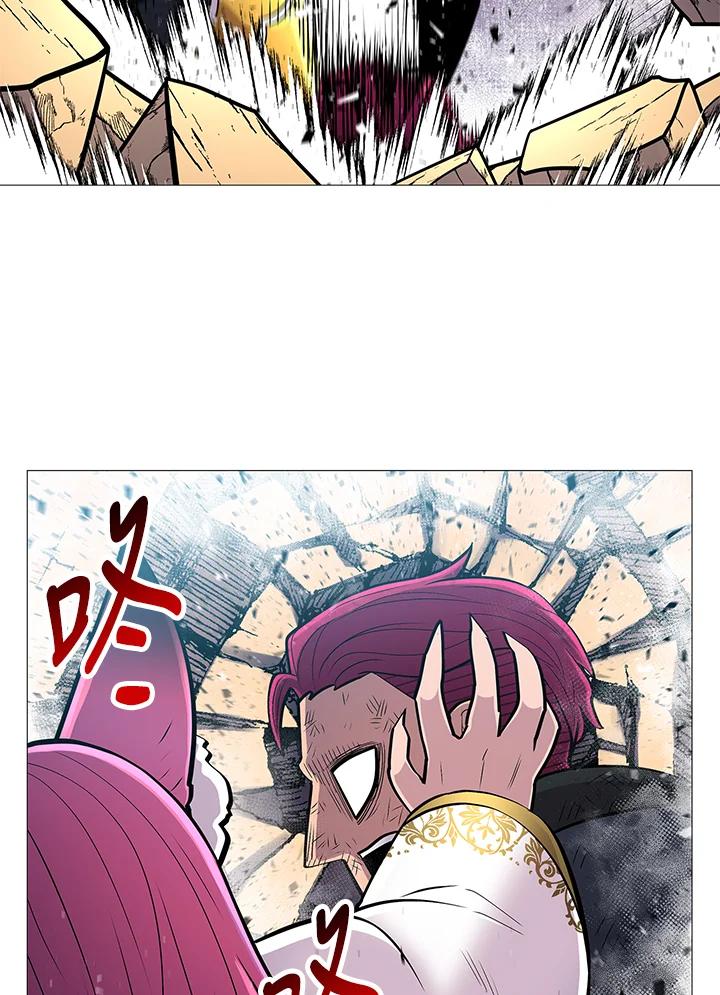 《UPDATER更新者》第66话 第93页