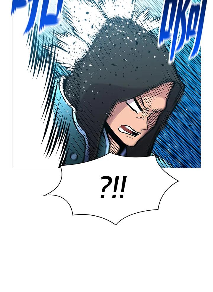 《UPDATER更新者》第66话 第14页