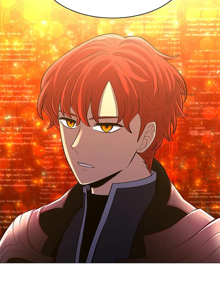 《UPDATER更新者》第67话 第17页