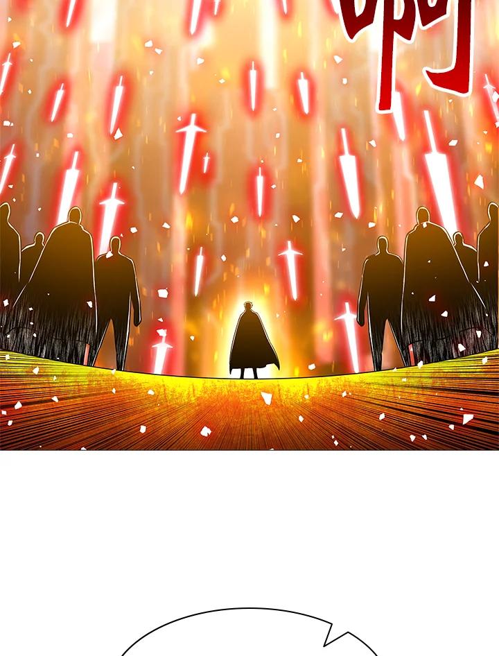 《UPDATER更新者》第67话 第75页