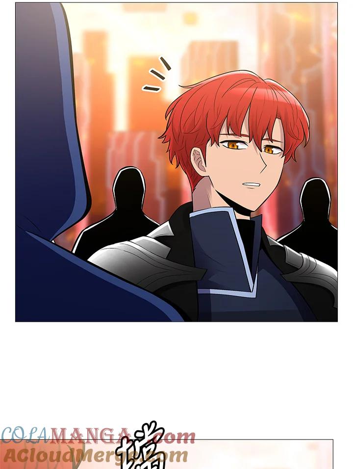《UPDATER更新者》第67话 第40页