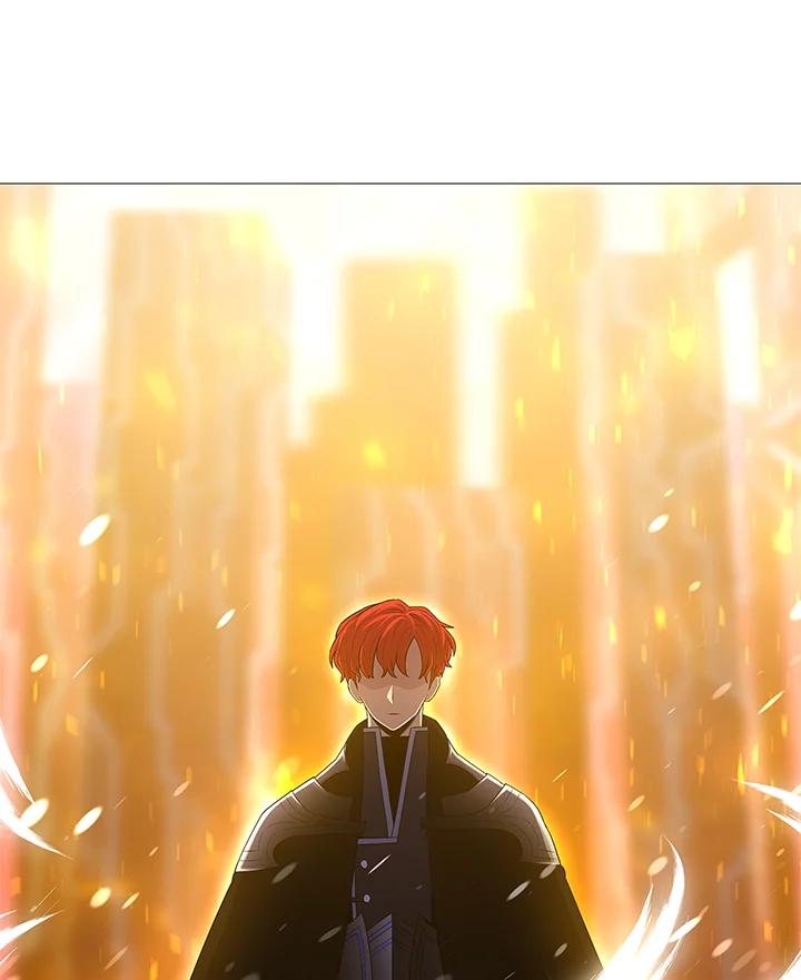《UPDATER更新者》第67话 第84页
