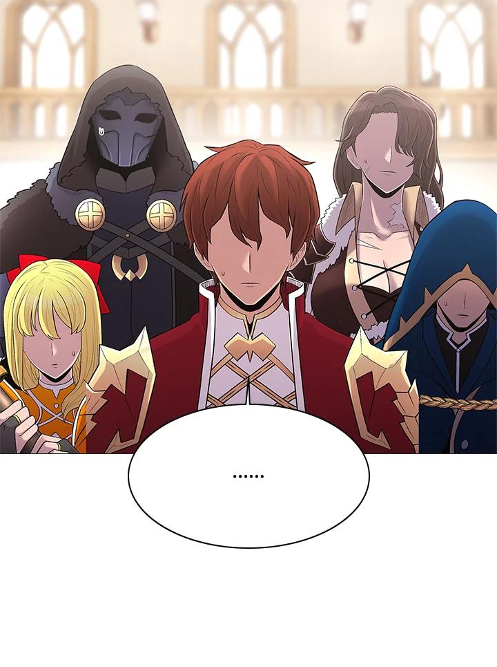 《UPDATER更新者》第67话 第5页