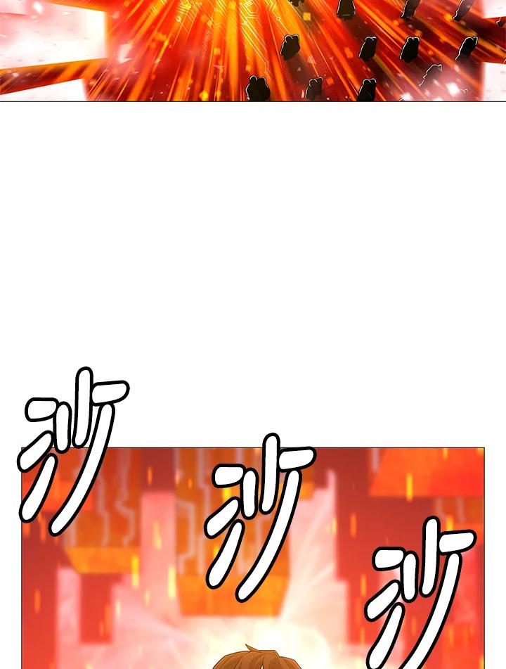 《UPDATER更新者》第67话 第35页