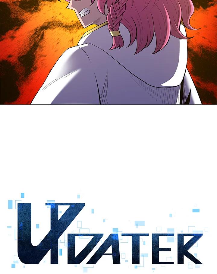《UPDATER更新者》第67话 第8页