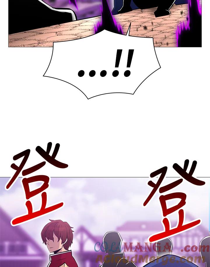 《UPDATER更新者》第68话 第28页