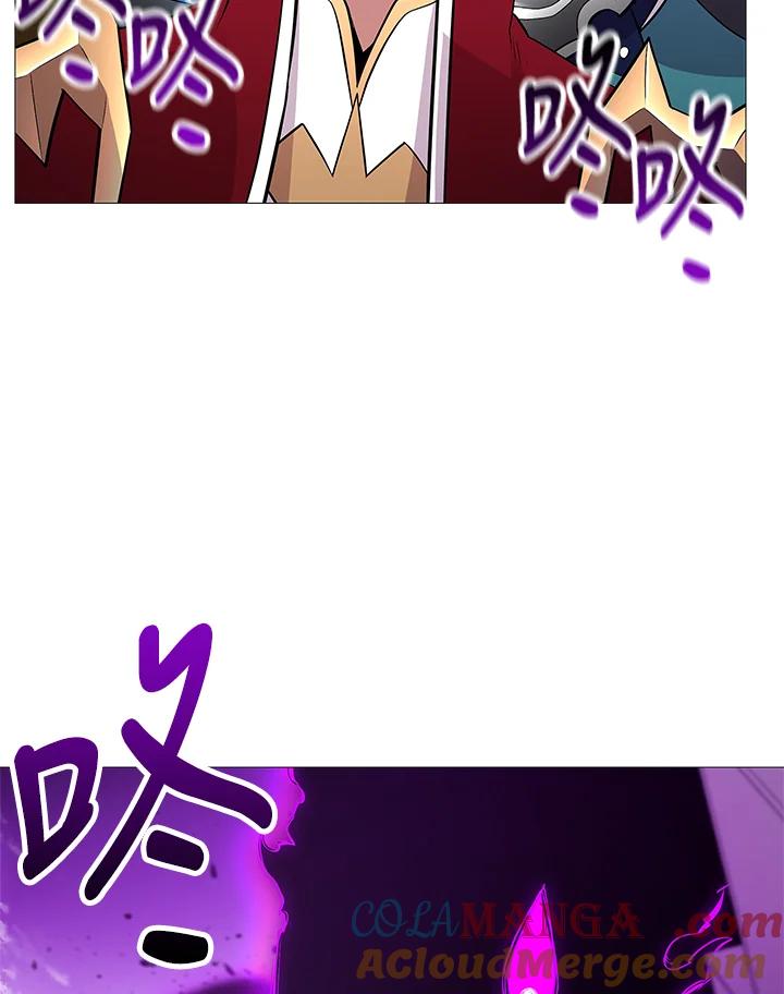 《UPDATER更新者》第68话 第49页