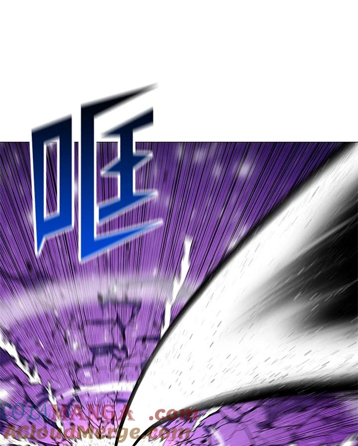 《UPDATER更新者》第68话 第88页