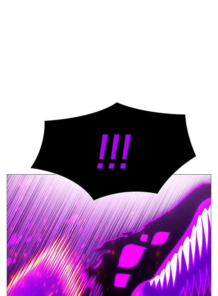 《UPDATER更新者》第68话 第60页