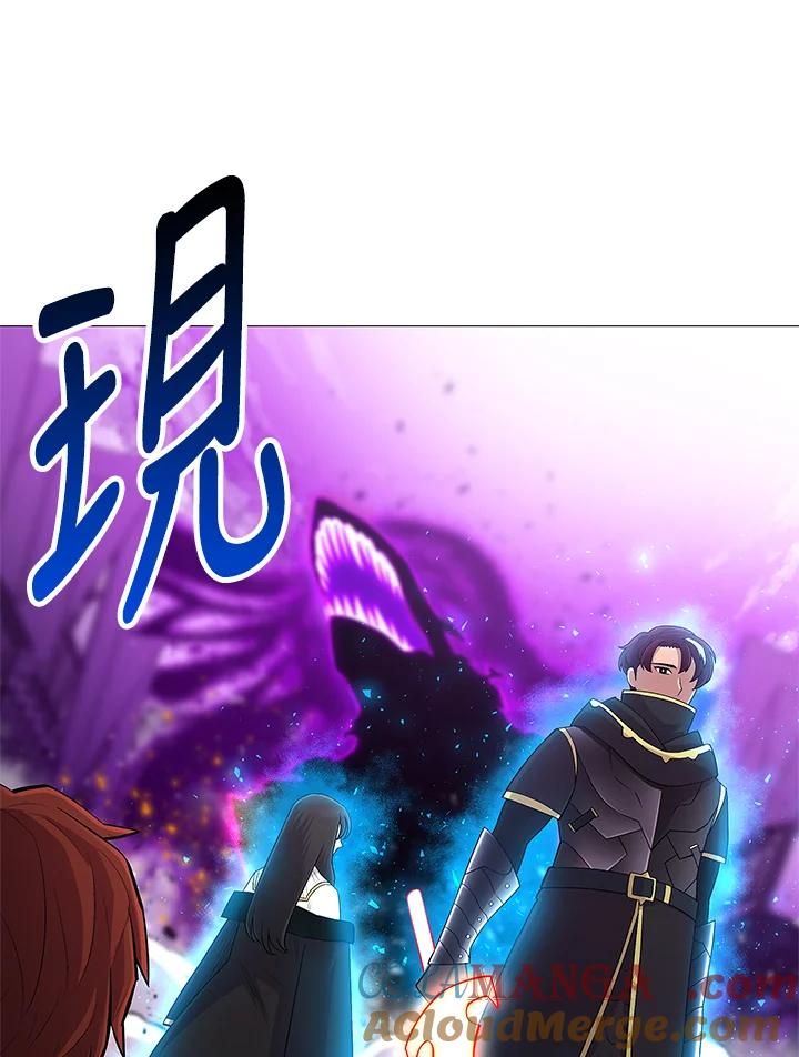 《UPDATER更新者》第68话 第64页