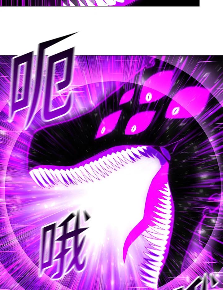 《UPDATER更新者》第68话 第53页