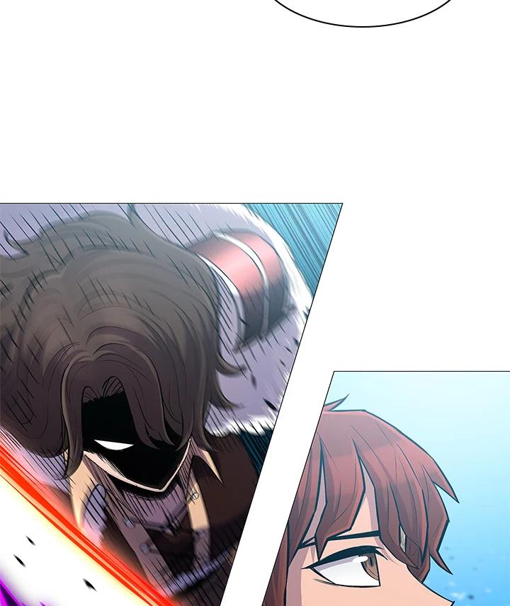 《UPDATER更新者》第68话 第72页