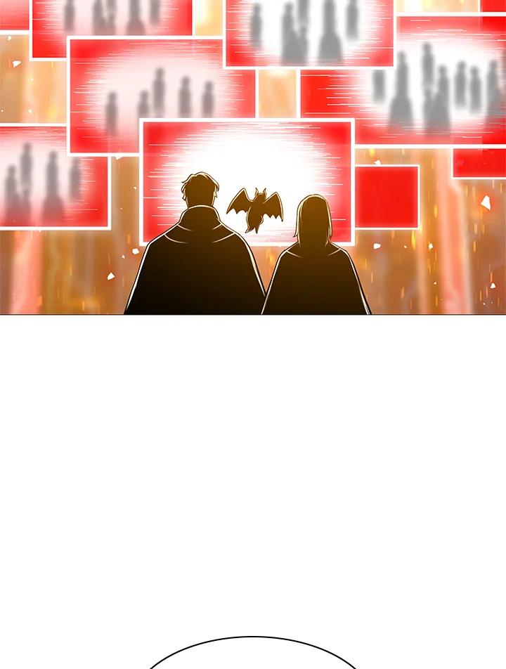 《UPDATER更新者》第68话 第68页