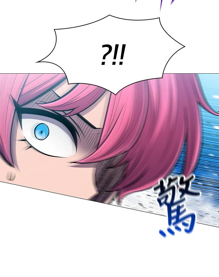 《UPDATER更新者》第69话 第65页