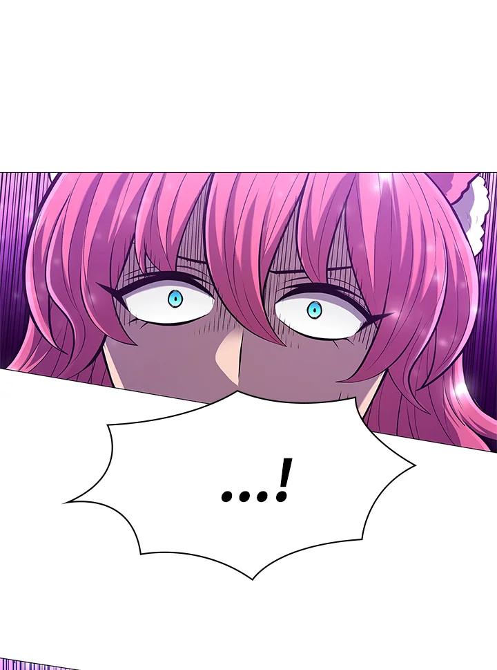 《UPDATER更新者》第69话 第89页