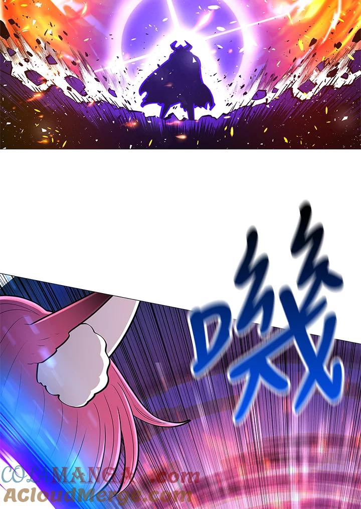 《UPDATER更新者》第69话 第58页